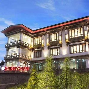 Zhideychen Resort